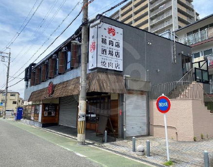 蜷川ビル