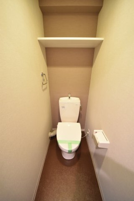 【トイレ】 | アバンダントハウス