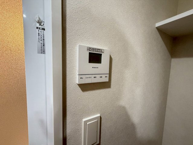 アーバネックス堺筋本町の設備