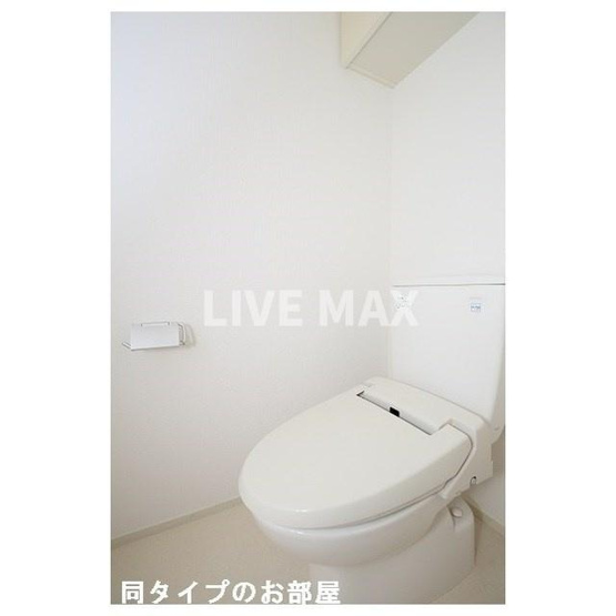 【トイレ】コンフォリア芝浦バウハウス