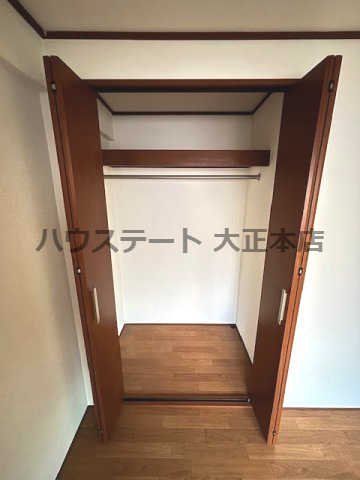 【収納】 | ビルヂィング77 仲介手数料無料