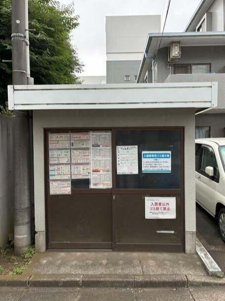 El　ClasicoⅡのその他