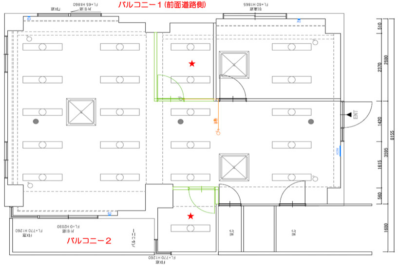 一番町コート