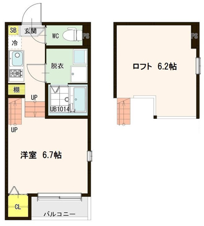 Nachura新田
