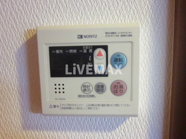 【設備】タウンライフ覚王山