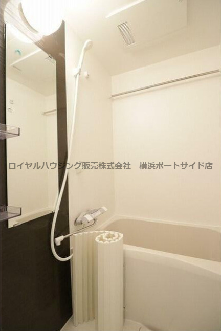 【風呂】