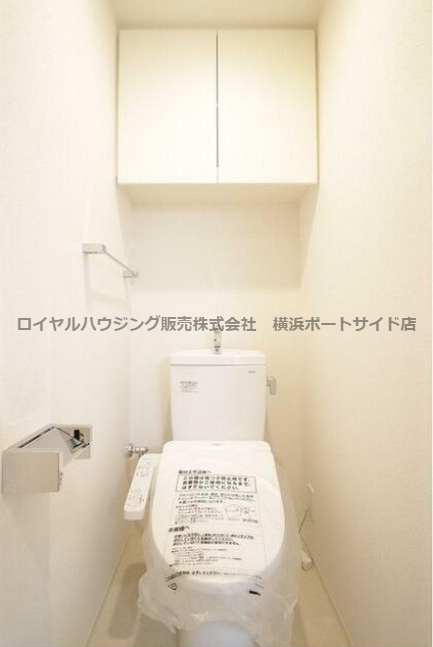 【トイレ】