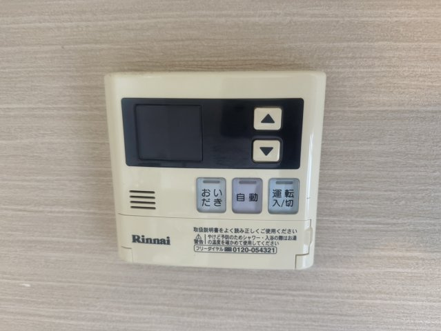 アートヴィラの設備|写真はイメージです。色仕様は現況優先になります。