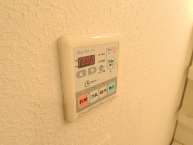 ルーセントベガの設備