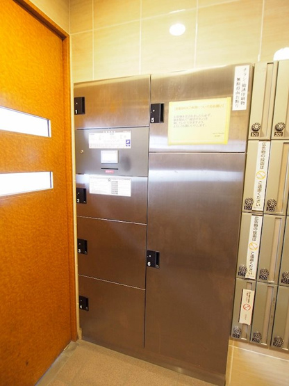 【その他共用部分】グランディールタカラ