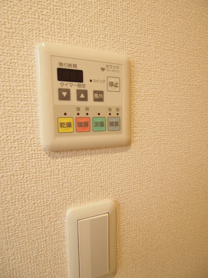 【設備】グランディールタカラ