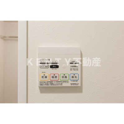 【設備】 | ＮＴＰＲレジデンス大井町