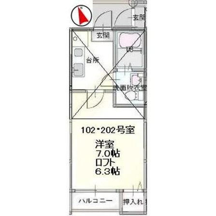 インターラーケン　KS