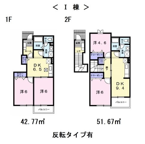 Ⅰ棟 間取図
