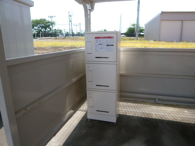 【設備】