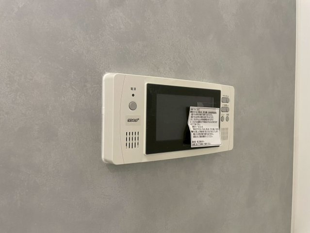 アーバネックス東梅田の設備