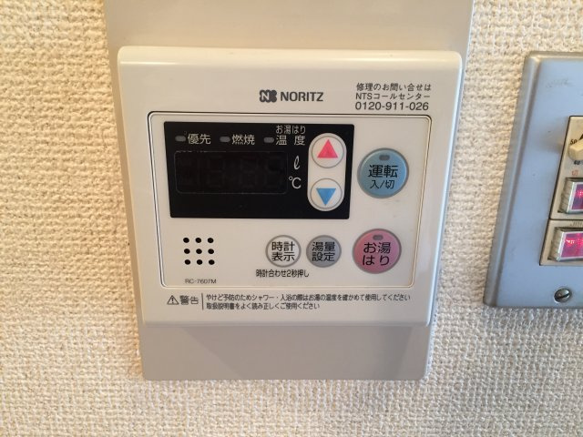 シェグランほり川の設備