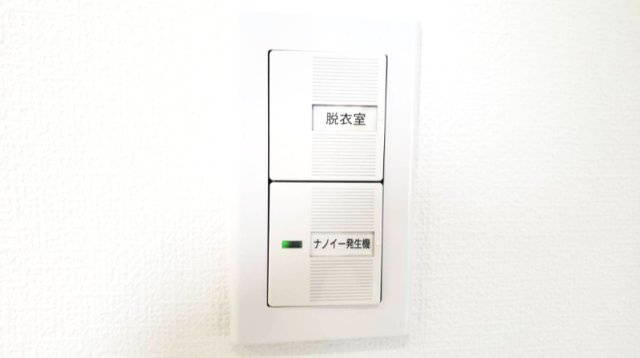 寄居町赤浜　中古住宅平屋建（太陽光発電付ｵｰﾙ電化住宅）の冷暖房・空調設備