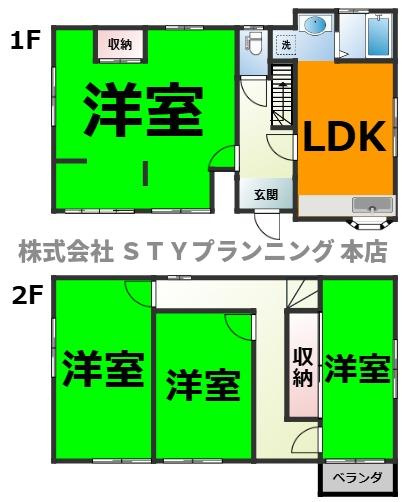 仲介手数料0円！城並戸建て