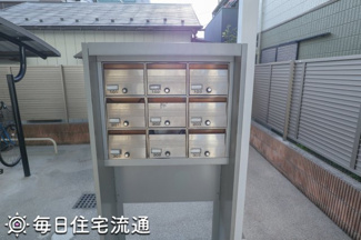 【その他共用部分】