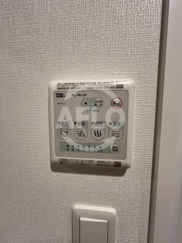 スプランディッド弁天町の設備|スプランディッド弁天町　浴室乾燥機
