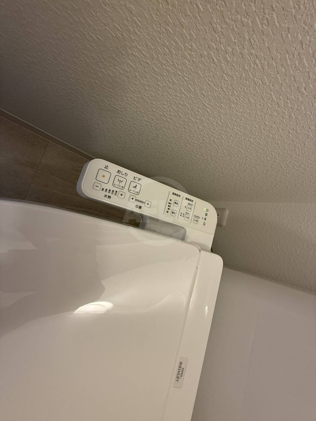 三軒家東 貸戸建のその他|三軒家東 貸戸建　ウォシュレット