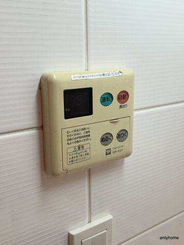 エスレジデンス本町マークス　仲介手数料無料のその他