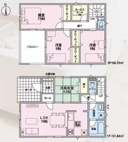 【間取り】 | 【新築分譲住宅　～クレイドルガーデン～】山形市千歳第4　☆全1棟☆ | （１号棟）、価格２９９０万円、４ＬＤＫ＋Ｓ、土地面積１７７．６㎡、建物面積１０８．５４㎡