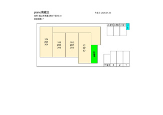 【区画図】 | plano南蔵王