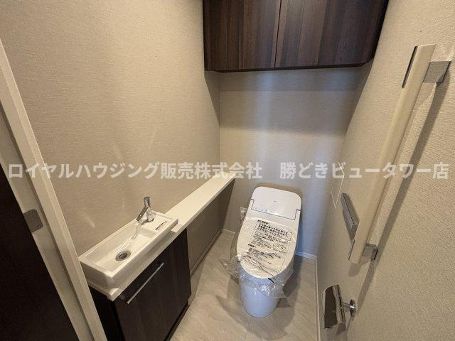 【トイレ】