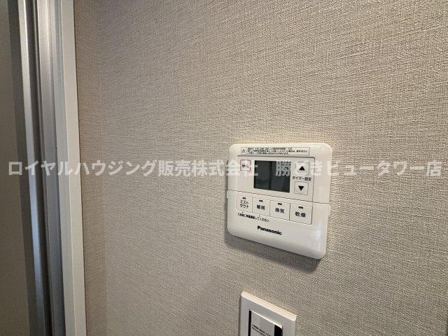 【設備】