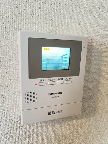 アルファ門戸のセキュリティ