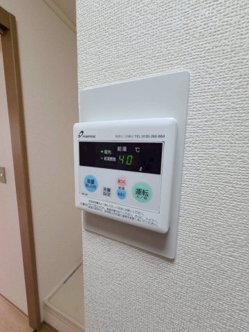 ハイム・タカクラの設備