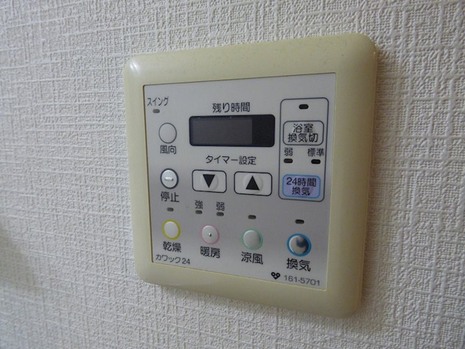 【設備】