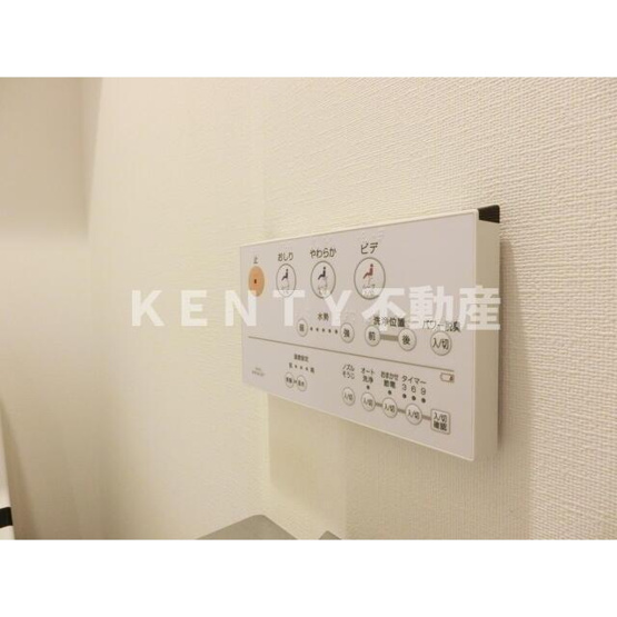 【設備】 | ディームス品川南 | 同タイプ写真転用 