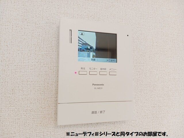 【セキュリティ】ルーチェフルサワＧＪ