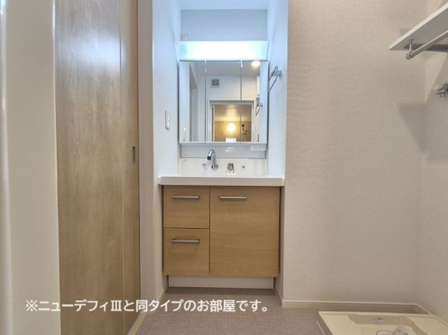 【洗面所】ルーチェフルサワＧＪ