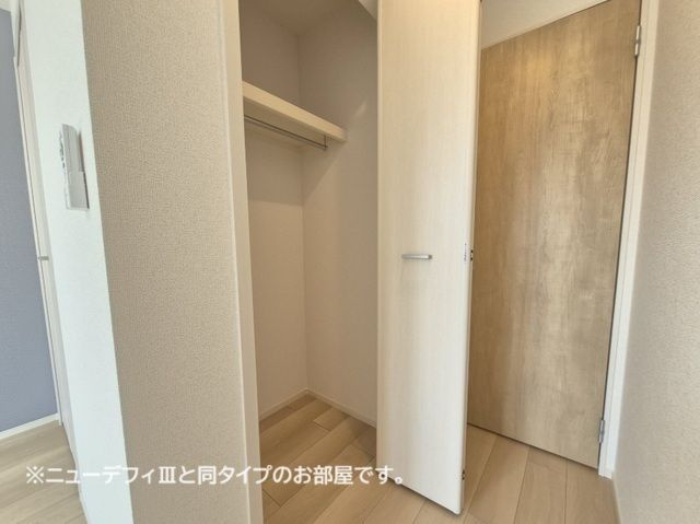 【収納】ルーチェフルサワＧＪ