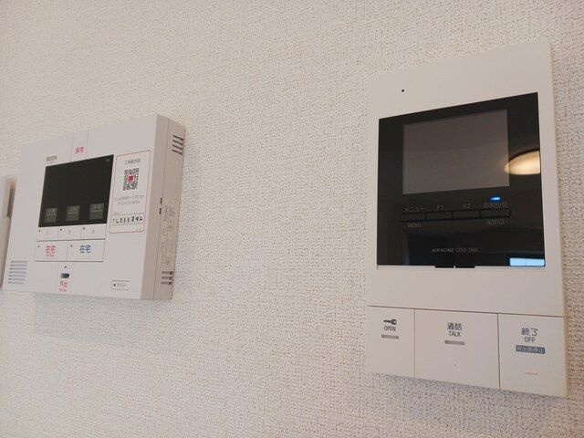 プナホウ　ウエストのセキュリティ