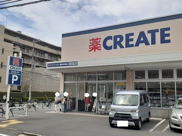 プナホウ　ウエストのその他