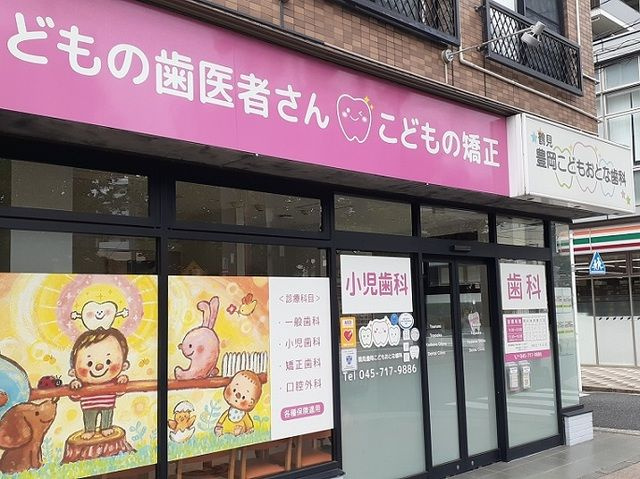 プナホウ　ウエストのその他