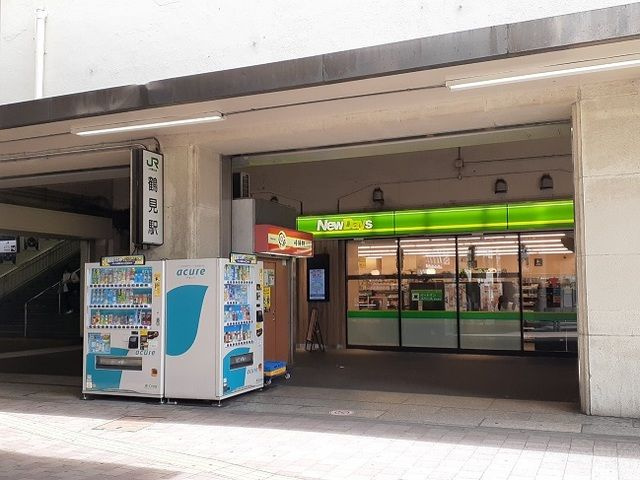 プナホウ　ウエストのその他