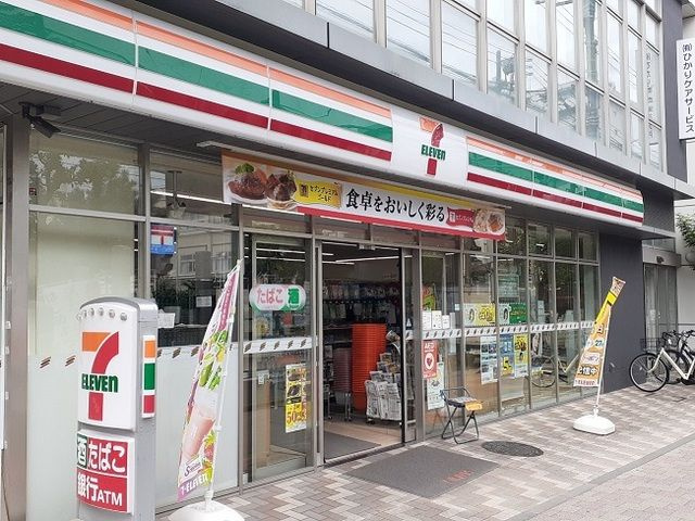 プナホウ　ウエストのその他