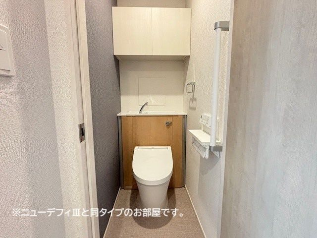 【トイレ】ルーチェフルサワＧＪ