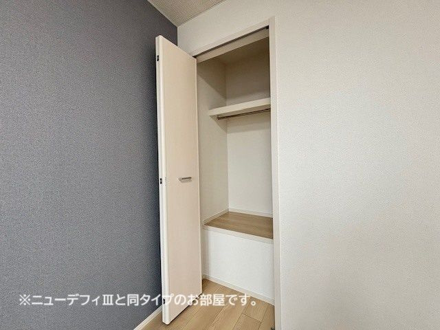 【収納】ルーチェフルサワＧＪ