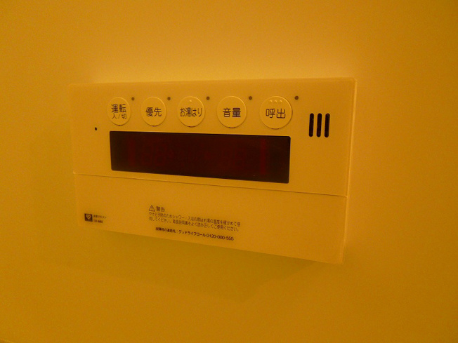 【設備】Kｓスクエア江坂