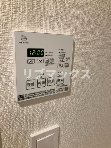 【その他】クレイシアIDZ鶴見