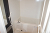 【浴室】エスリード梅田北 