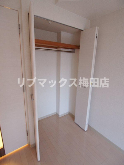 【収納】