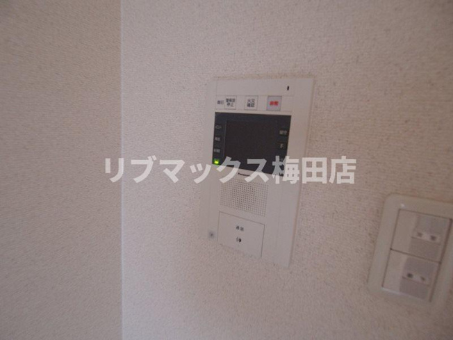 【セキュリティ】